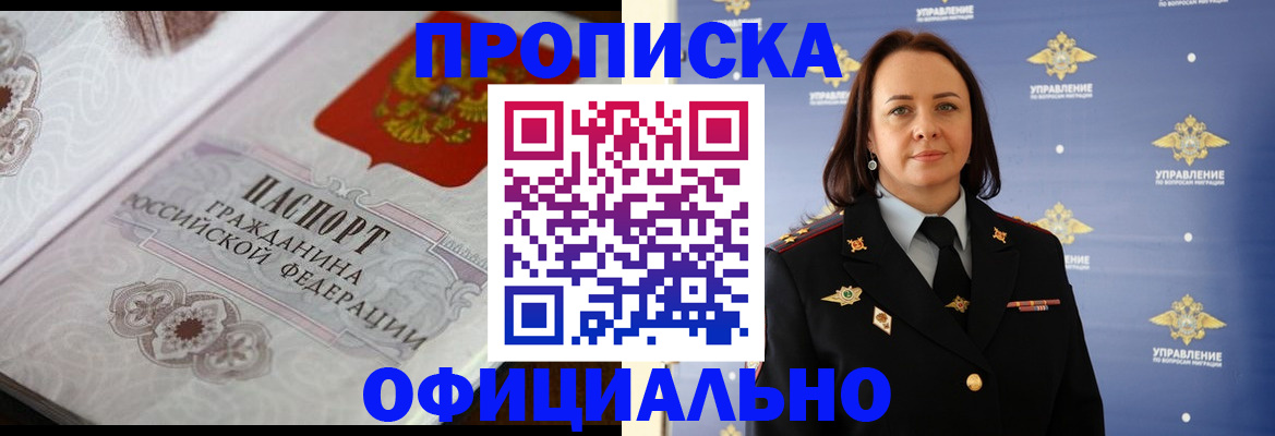 форма 3 в Аксае